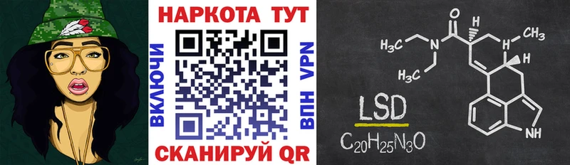 Купить СК  Кокаин  АМФЕТАМИН  МЕФ  Канабис  ГАШИШ  Слободской