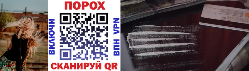 Купить  Слободской  Амфетамин 98% 