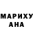 МДМА VHQ social distancing