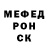 Метадон VHQ Sandro Tsutsqiridze