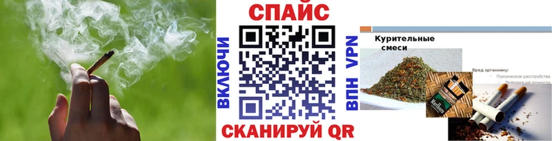 Купить где  Слободской  Бутират 1.4BDO 