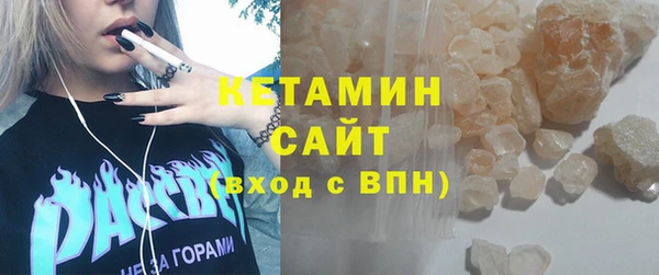 mdpv Армянск