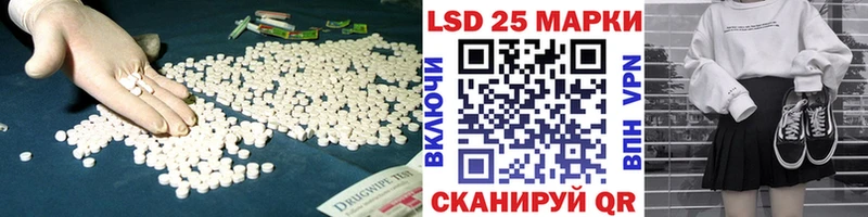 Купить где  Слободской  ЛСД экстази ecstasy 
